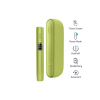 ILUMA Lime